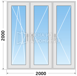 Теплое остекление с завода алюминиевое AL-659